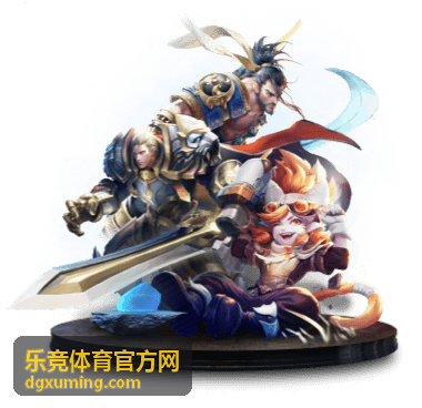 乐竞体育官方网竞猜攻略推荐封面